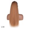 Afro Yaki Drawstring Ponytail Extension Human Hair