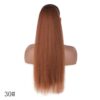 Afro Yaki Drawstring Ponytail Extension Human Hair