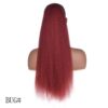 Afro Yaki Drawstring Ponytail Extension Human Hair